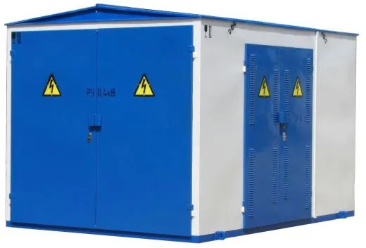 Подстанция КТП-ТК 2000 10 0,4
